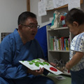 （C）ABCテレビ