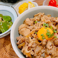 渡辺美奈代、大量の“豚丼の具” に反響「スッゴイ量」