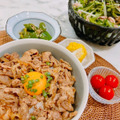 渡辺美奈代、大量の“豚丼の具” に反響「スッゴイ量」