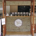 LuaRuaCoffee 軽井沢店