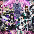 塚田僚一プロデュース「塚☆リカ」など26組が「TIF2024」出場決定