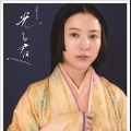 「光る君へ THE BOOK2」重版決定、好評発売中