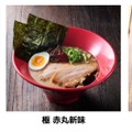 博多炒飯、明太子ごはん、チャーシューエッグ丼