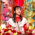 山之内すず（C）フジテレビ