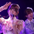 鎌田彩樺
