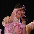 柏綾奈