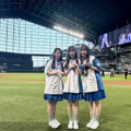 僕青、結成1周年！3rdシングル表題曲「スペアのない恋」配信スタート