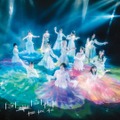 9thシングル「自業自得」ジャケ写（タイプD）