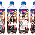 K-POPアイドルグループIVE×ペプシの限定デザインボトルが登場！