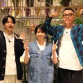 左から）菊池風磨、西野七瀬、長谷川忍（シソンヌ）（C）フジテレビ