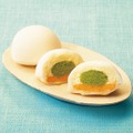山形【老舗 長榮堂】「生ふわずんだもち」994円（2個入）《各日販売予定40点》
