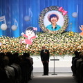 「TARAちゃんありがとうの会～たいせつなきみへ～」