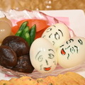 「TARAちゃんありがとうの会～たいせつなきみへ～」