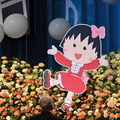 「TARAちゃんありがとうの会～たいせつなきみへ～」