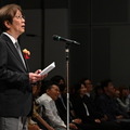 「TARAちゃんありがとうの会～たいせつなきみへ～」