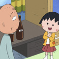 TARAKOさん出演最終回「水の味がする」（C）さくらプロダクション / 日本アニメーション