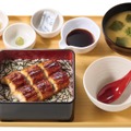 特うなぎまぶし定食