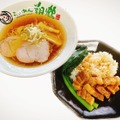 醤油or塩ラーメンルーローハンセット
