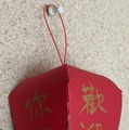 台湾手作り絵付け体験