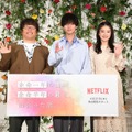 永瀬廉「ここまでがっつり恋愛に焦点を当てた作品は初めて」……Netflix映画『余命一年の僕が、余命半年の君と出会った話。』