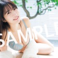天羽希純