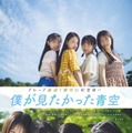 撮影／藤本和典