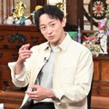 （C）TBS