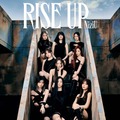 NiziUの新曲「RISE UP」公開！アニメ『神之塔』主題歌に