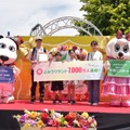 よみうりランド、累計来園者数が7千万人を突破