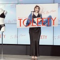 村重杏奈【写真：竹内みちまろ】