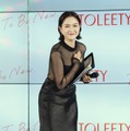 村重杏奈【写真：竹内みちまろ】