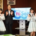 高雄さやか、斉藤大臣、内海里音【写真：竹内みちまろ】
