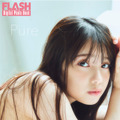 あかせあかり（C）光文社／週刊FLASH 写真（C）高橋慶佑