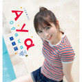 小川彩