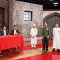 (C)CHEF-1グランプリ 2024