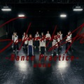 櫻坂46、9thシングル「自業自得」ダンスプラクティス動画公開！