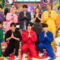 (c)TBS