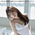 『遠野ひかる1st写真集（仮）』先行イメージカット