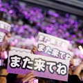 （ｃ）乃木坂46LLC