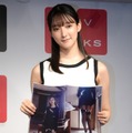 山崎あみ【撮影：小宮山あきの】