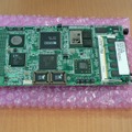 新型IP-processor「IPC60」