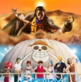 （ｃ）尾田栄一郎／集英社・フジテレビ・東映アニメーション　 「ワンピース・オン・アイス」2024製作委員会