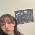 須田亜香里（写真は須田亜香里の公式Xから）※所属事務所に掲載許諾をもらってます