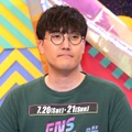 ハナコ・菊田竜大【撮影：小宮山あきの】