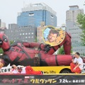 トレンディエンジェル＆ミルクボーイ　(c) 2024 20th Century Studios / (c) and ™ 2024 MARVEL.