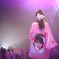 渡辺美奈代