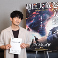 小芝風花、映画『ツイスターズ』吹替えに抜擢！竜巻の迫力にワクワク