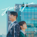 『JunとJun』7月8日（月）からPrime Videoで見放題配信©2023 Jun&Jun All Rights Reserved