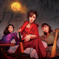 『魔女は生きている～妻たちの復讐～』7月1日（月）からPrime Videoで見放題配信🄫 2022 TV Chosun