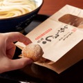 丸亀製麺の新商品「丸亀うどーなつ」がヒット！6日間で100万食突破